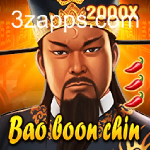 Exploring the Fascinating World of BaoBoonChin